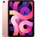 Планшет Apple iPad Air 4 10.9" 2020 4+64GB Wi-Fi